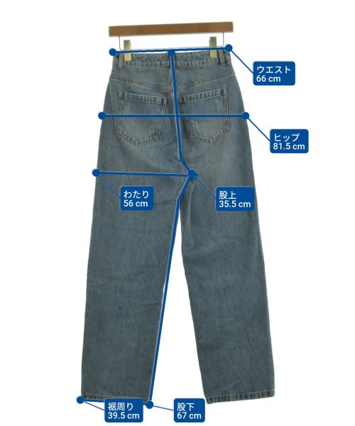 d'zzit（ディジット）デニムパンツ 青 サイズ:XS レディース/2200618171095