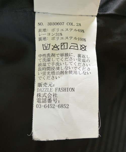 d'zzit（ディジット）ワンピース グレー サイズ:XS レディース/2200716087021