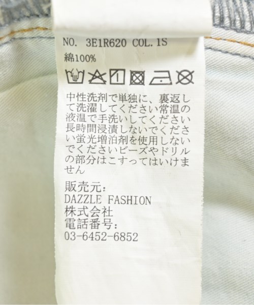 d'zzit（ディジット）デニムパンツ 青 サイズ:XS レディース/2200716087083