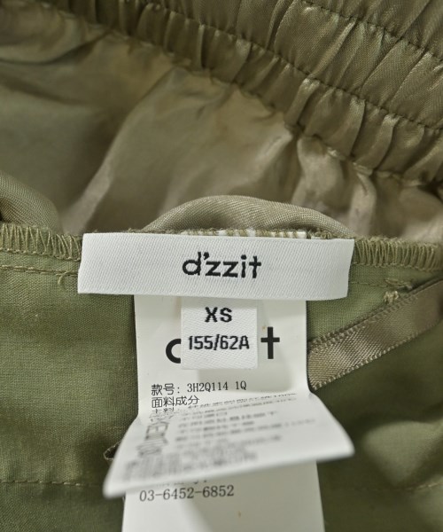 d'zzit（ディジット）ショートパンツ ゴールド サイズ:XS レディース/2200715210123