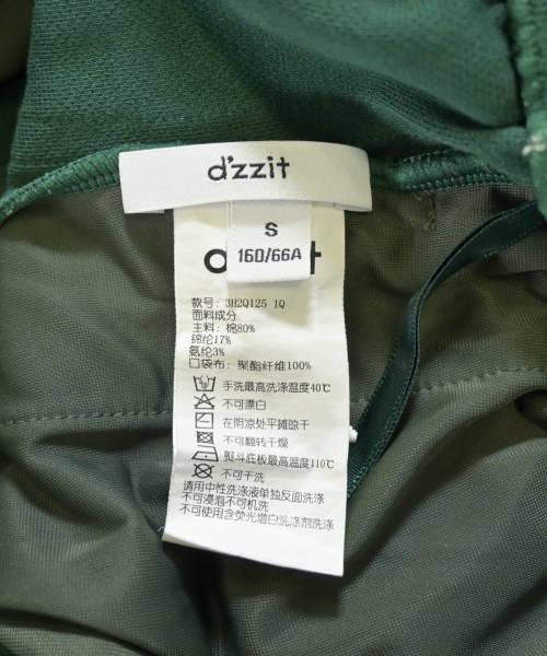 d'zzit（ディジット）ショートパンツ 緑 サイズ:S レディース/2200722173015
