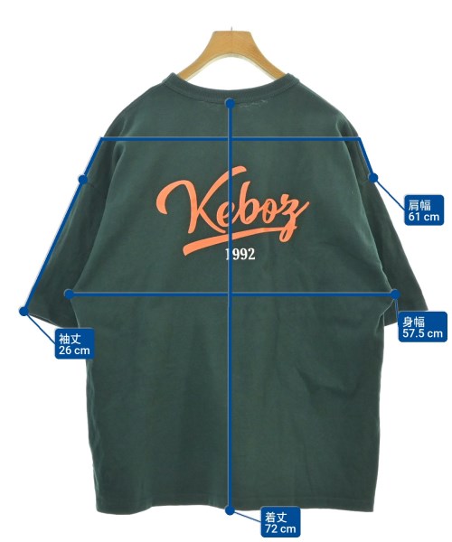 KEBOZ（ケボズ）Tシャツ・カットソー 緑 サイズ:M メンズ/2200610253096