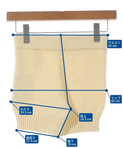 Paloma Wool（パロマウール）ショートパンツ ベージュ サイズ:XS レディース/2200631138235