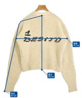 Paloma Wool（パロマウール）カーディガン ベージュ サイズ:S レディース/2200680351036