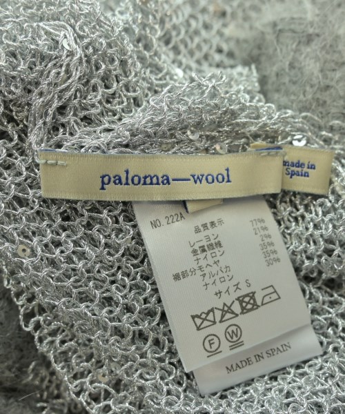 Paloma Wool（パロマウール）ニット・セーター シルバー サイズ:S レディース/2200646701042
