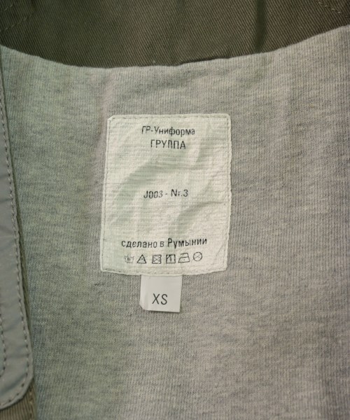 GR-UNIFORMA（ジーアールユニフォーマ）その他 グレー サイズ:XS メンズ/2200632927135