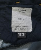 GR-UNIFORMA（ジーアールユニフォーマ）デニムパンツ 青 サイズ:-(L位) メンズ/2200616036068