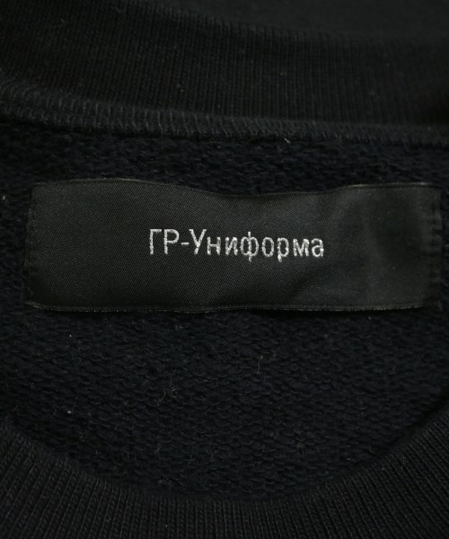 GR-UNIFORMA（ジーアールユニフォーマ）スウェット 黒 サイズ:M メンズ/2200655718048