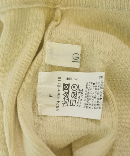 GLR Standard（グリーンレーベルリラクシングスタンダード）ロング・マキシ丈スカート ベージュ サイズ:F レディース/2200614121087