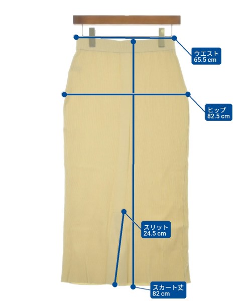 GLR Standard（グリーンレーベルリラクシングスタンダード）ロング・マキシ丈スカート ベージュ サイズ:F レディース/2200614121087