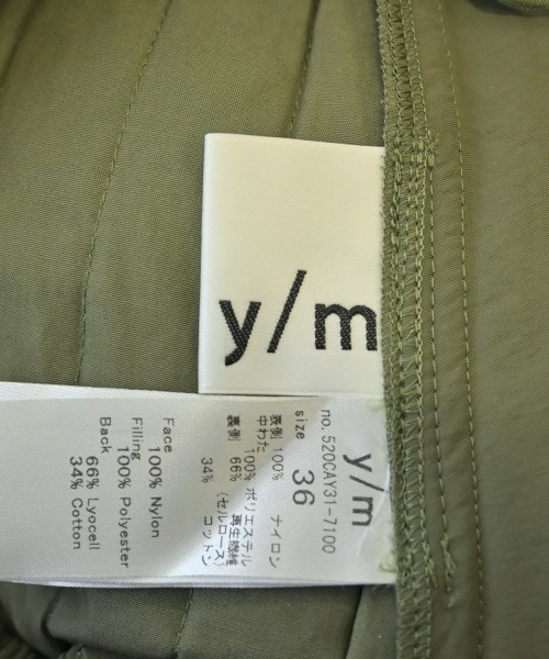 y/m（イム）ロング・マキシ丈スカート カーキ サイズ:36(S位) レディース/2200645196047