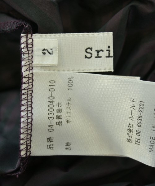 srieee（シュリ）ロング・マキシ丈スカート 黒 サイズ:2(M位) レディース/2200582934061