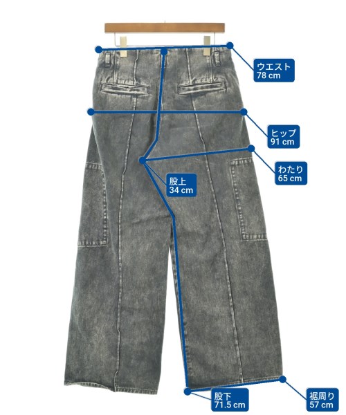 OMAR AFRIDI（オマールアフリディ）デニムパンツ グレー サイズ:46(M位) メンズ/2200629580015