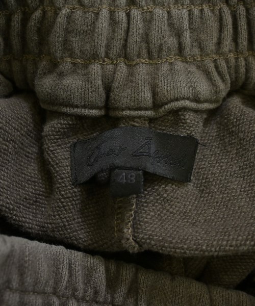 OMAR AFRIDI（オマールアフリディ）スウェットパンツ グレー サイズ:48(L位) メンズ/2200634544019