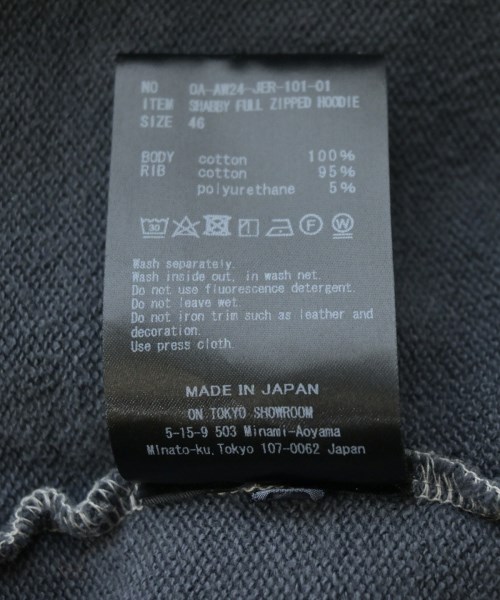 OMAR AFRIDI（オマールアフリディ）パーカー 青 サイズ:46(M位) メンズ/2200657251031