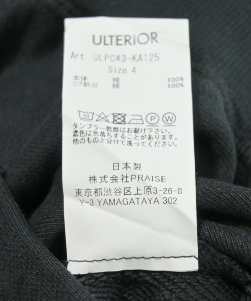 ULTERIOR（アルテリア）スウェットパンツ 黒 サイズ:4(XL位) メンズ/2200709187028
