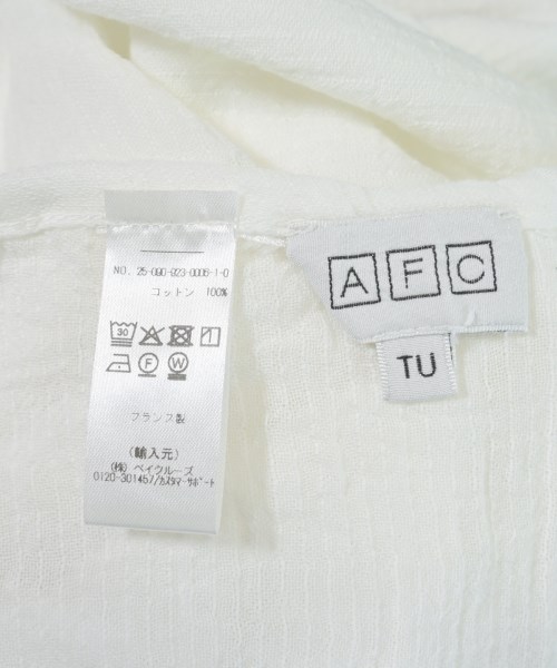 LES ATELIERS FRANCAIS DE CONFECTION（ルアトリエフランセデコンフェクション）ロング・マキシ丈スカート 白 サイズ:TU レディース/2200619017408