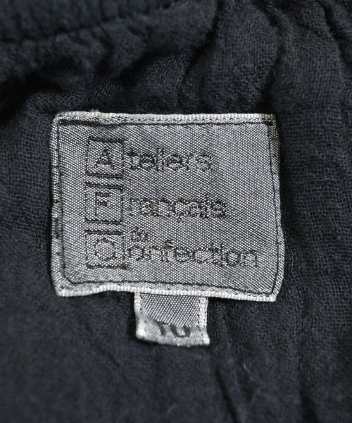 LES ATELIERS FRANCAIS DE CONFECTION（ルアトリエフランセデコンフェクション）ロング・マキシ丈スカート 紺 サイズ:TU レディース/2200642421067