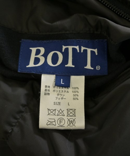 BOTT（ボット）ダウンジャケット/ダウンベスト 黒 サイズ:L メンズ/2200619464066