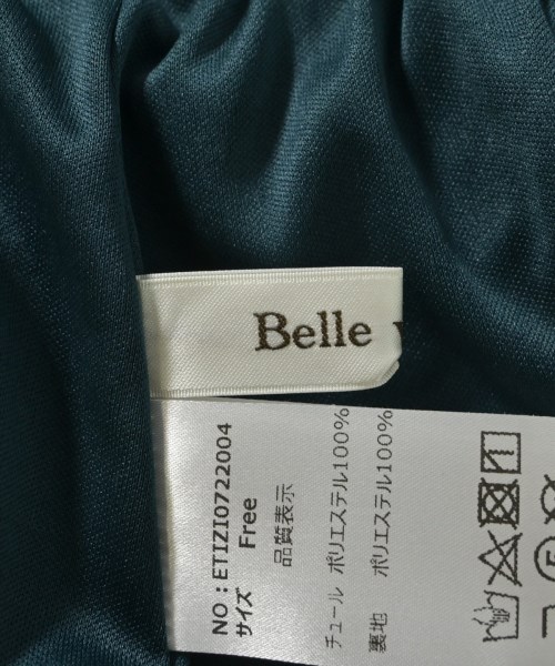 belle vintage（ベルビンテージ）ロング・マキシ丈スカート グレー サイズ:F レディース/2200647322017