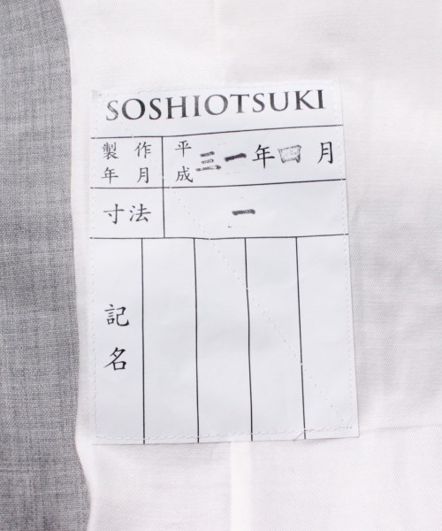 SOSHIOTSUKI（ソウシオオツキ）カジュアルジャケット グレー サイズ:44