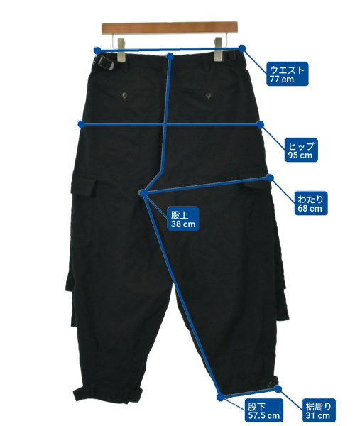 SOSHIOTSUKI（ソウシオオツキ）カーゴパンツ 黒 サイズ:1(S位) メンズ/2200627565137