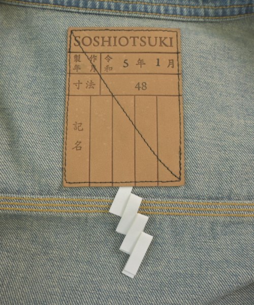 SOSHIOTSUKI（ソウシオオツキ）デニムジャケット 青 サイズ:48(L位) メンズ/2200619012014