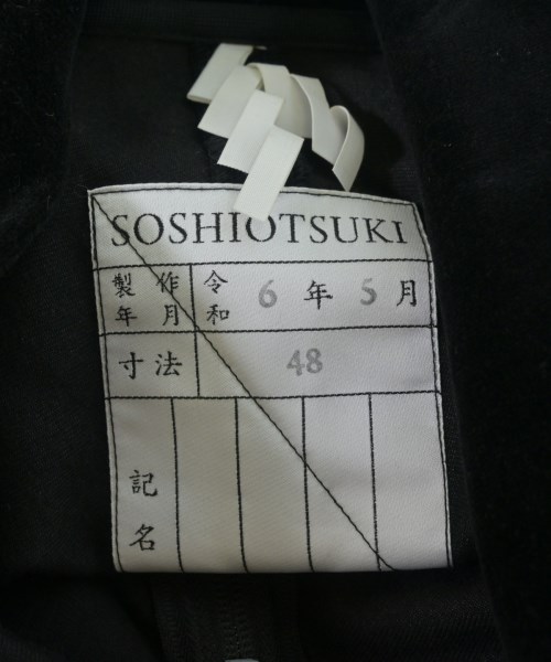 SOSHIOTSUKI（ソウシオオツキ）その他 黒 サイズ:48(L位) メンズ/2200696102493