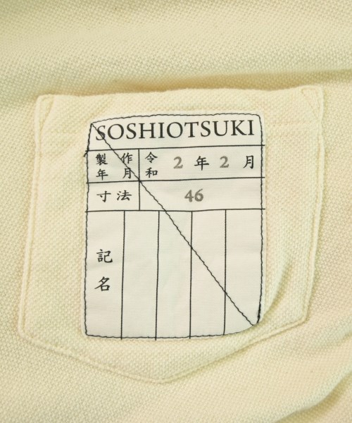 SOSHIOTSUKI（ソウシオオツキ）ポロシャツ 白 サイズ:46(M位) メンズ/2200650064096