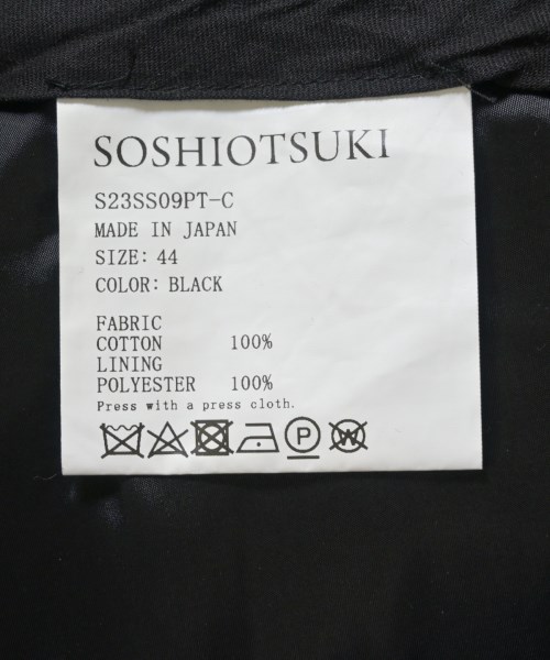 SOSHIOTSUKI（ソウシオオツキ）その他 黒 サイズ:44(S位) メンズ/2200705233033