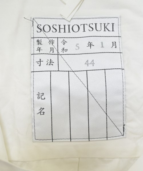 SOSHIOTSUKI（ソウシオオツキ）カジュアルシャツ 白 サイズ:44(S位) メンズ/2200686853039