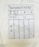 SOSHIOTSUKI（ソウシオオツキ）カジュアルシャツ 白 サイズ:44(S位) メンズ/2200686853039