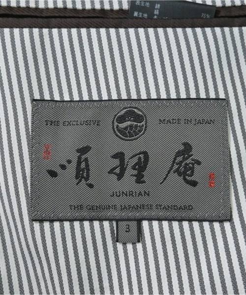 順理庵（ジュンリアン）カジュアルジャケット 白 サイズ:3(L位) メンズ/2200646891040