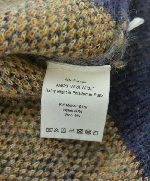 Kota Gushiken（コウタグシケン）カーディガン 紺 サイズ:2(M位) メンズ/2200629813076