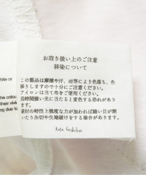 Kota Gushiken（コウタグシケン）Tシャツ・カットソー 白 サイズ:1(S位) レディース/2200723073079