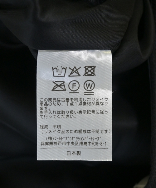 SUPERMADE（スーパーメイド）ロング・マキシ丈スカート 紺 サイズ:-(M位) レディース/2200698579095