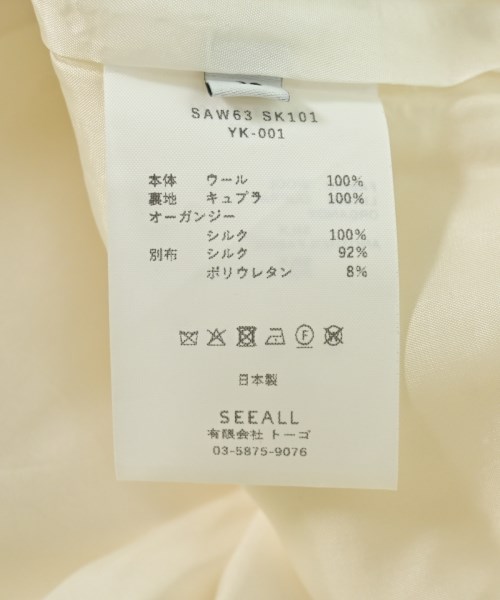 SEEALL（シーオール）ロング・マキシ丈スカート 白 サイズ:36(S位) レディース/2200707518039
