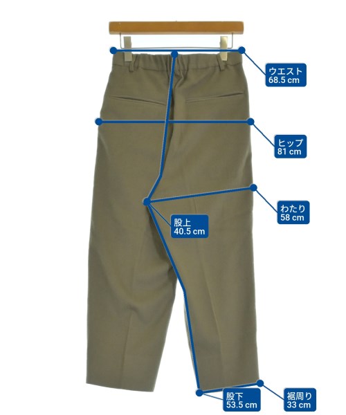 SEEALL（シーオール）スラックス カーキ サイズ:1(S位) メンズ/2200650633087