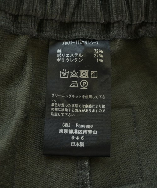 COGTHEBIGSMOKE（コグザビッグスモーク）その他 グレー サイズ:-(M位) レディース/2200630120033