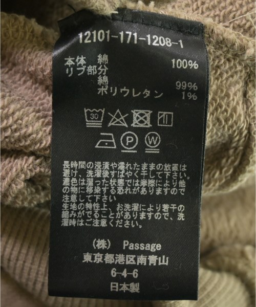 COGTHEBIGSMOKE（コグザビッグスモーク）スウェット ベージュ サイズ:F レディース/2200709087038