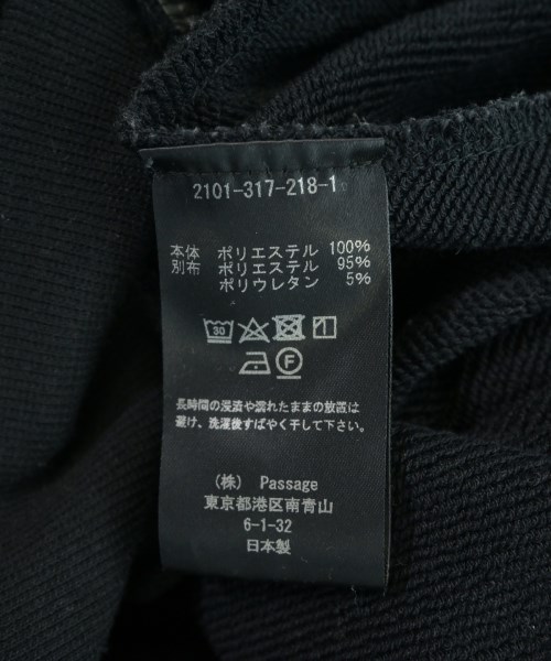 COGTHEBIGSMOKE（コグザビッグスモーク）スウェット 黒 サイズ:F レディース/2200720968088