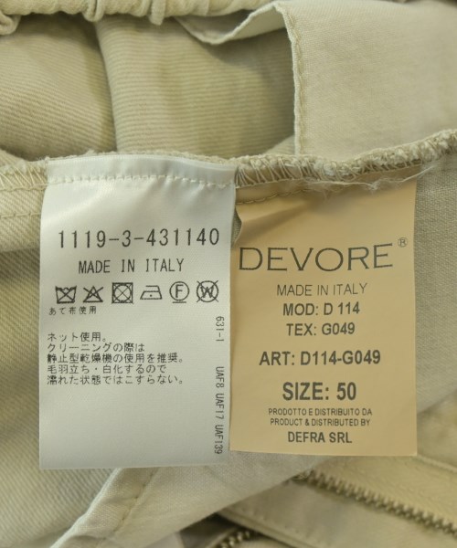 DEVORE Incipit（デヴォレインチピット）ショートパンツ ベージュ サイズ:50(XL位) メンズ/2200716004011