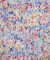 EENK（インク）カーディガン 白 サイズ:L レディース/2200636459014