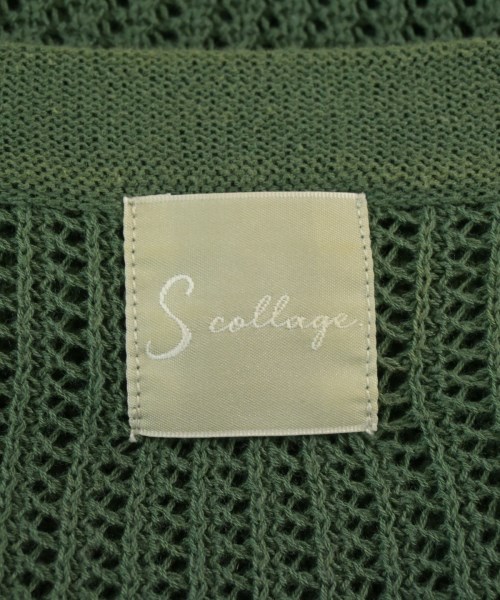 S COLLAGE（エスコラージュ）カーディガン 緑 サイズ:F レディース/2200672881060