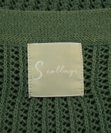 S COLLAGE（エスコラージュ）カーディガン 緑 サイズ:F レディース/2200672881060