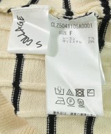 S COLLAGE（エスコラージュ）ニット・セーター 白 サイズ:F レディース/2200674591103