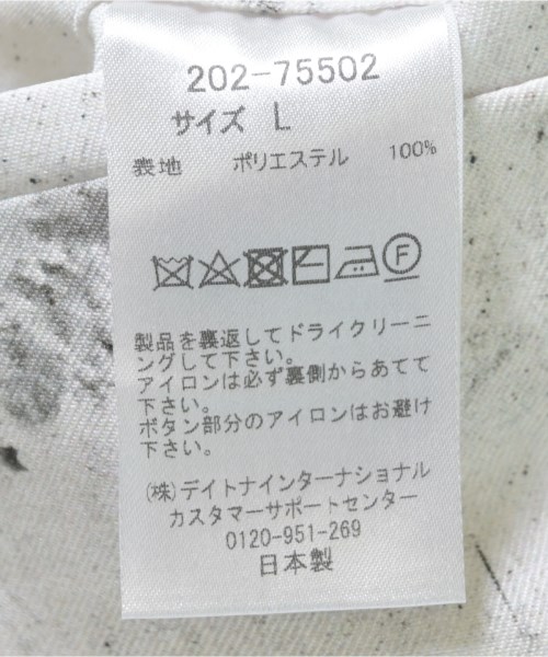 Daniel Arsham（ダニエルアーシャム）その他 グレー サイズ:L メンズ/2200711430075