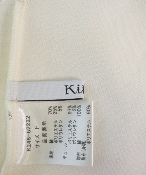 Kittle（キトル）ブラウス 白 サイズ:F レディース/2200608895154