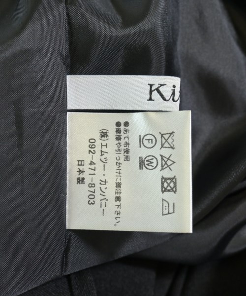 Kittle（キトル）ロング・マキシ丈スカート 黒 サイズ:F レディース/2200620197069