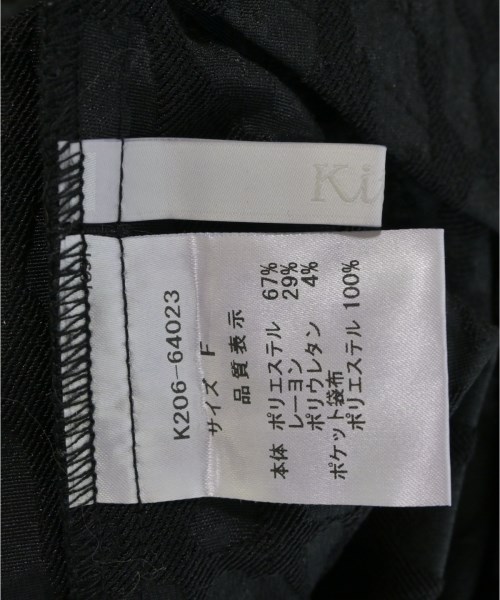 Kittle（キトル）その他 黒 サイズ:F レディース/2200712473132